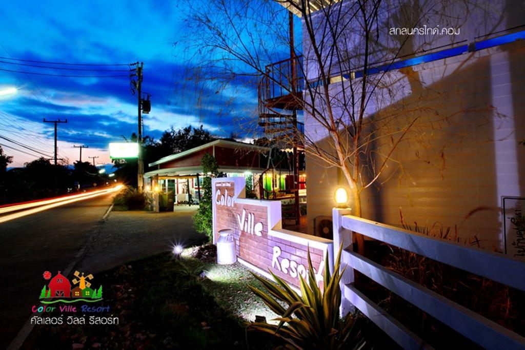 Color Ville Hotel Sha Certified Sakon Nakhon Exterior photo