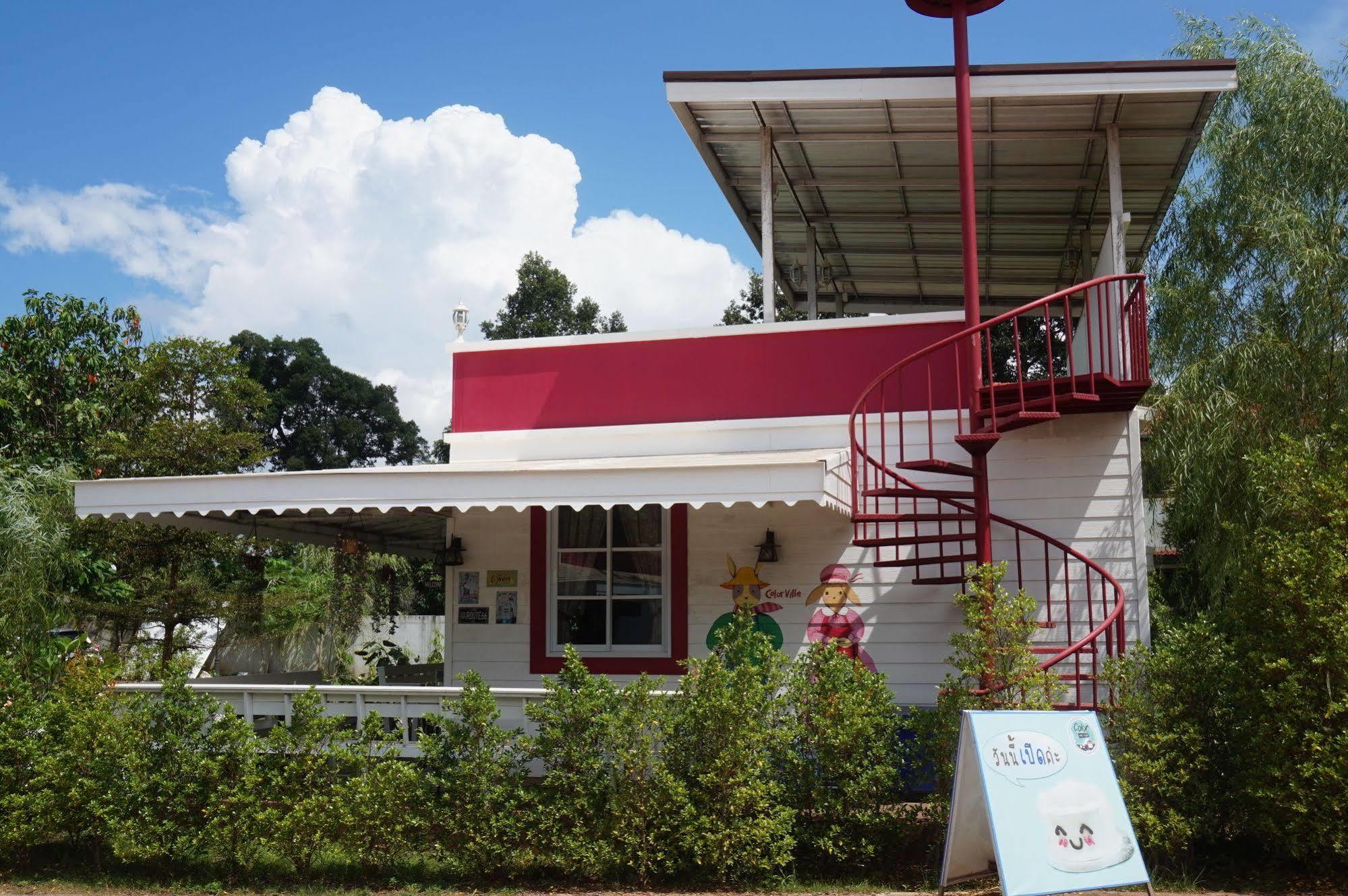 Color Ville Hotel Sha Certified Sakon Nakhon Exterior photo